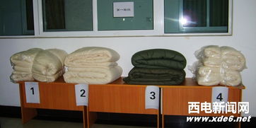 后勤服务集团顺利完成09级本科新生公寓用品招标工作